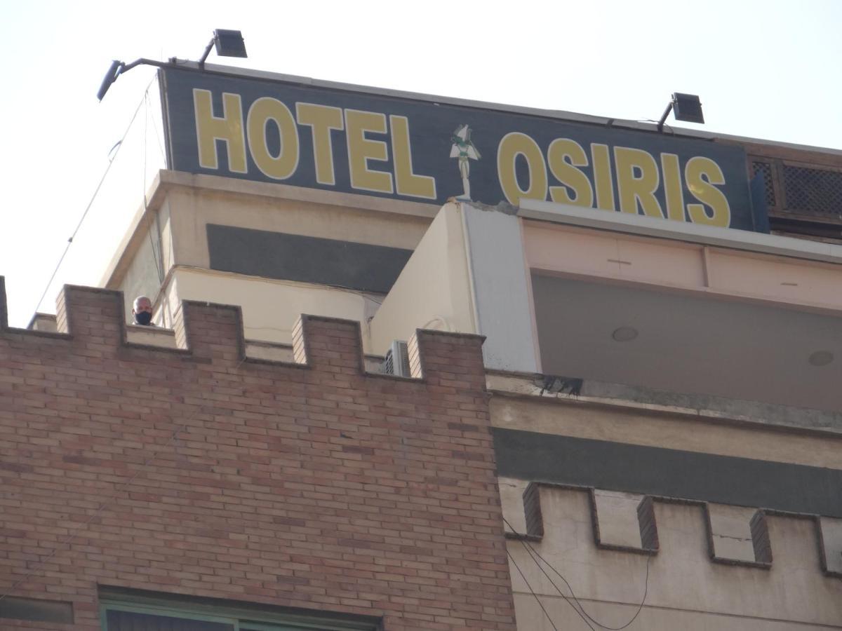 开罗奥西里斯酒店 外观 照片